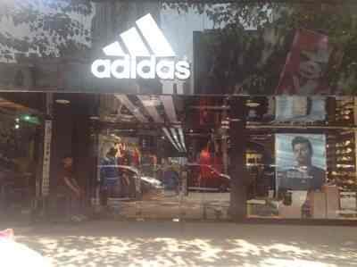 adidas exclusive store